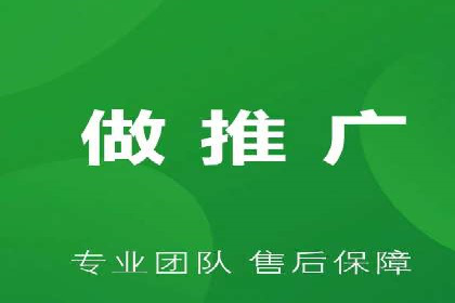 微信信息流平台发展趋势分析